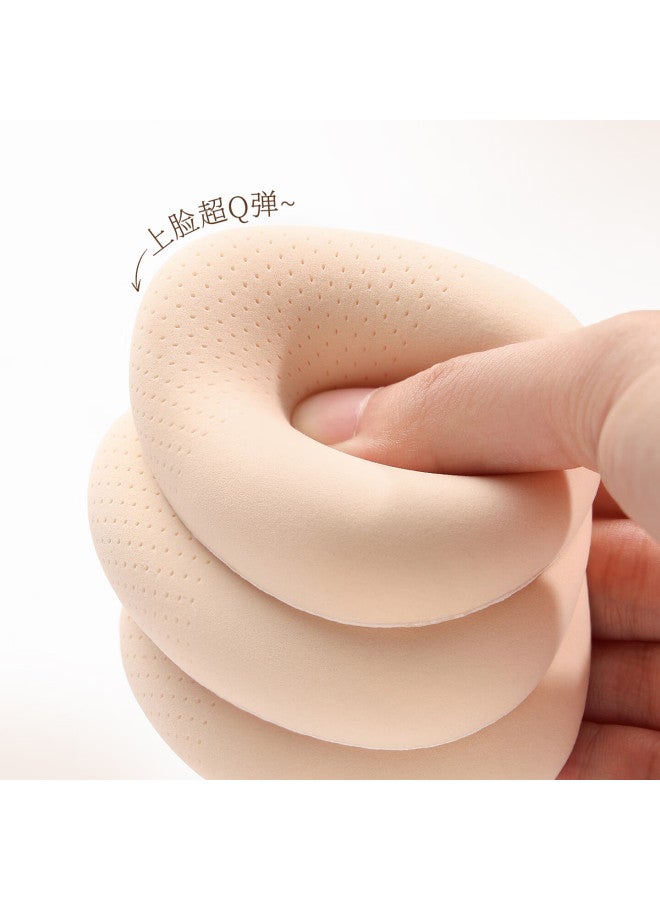 Goood White Denim Puff New Soft Cotton Candy Foundation Sponge Dual-use Wet And Dry New Year Gift
