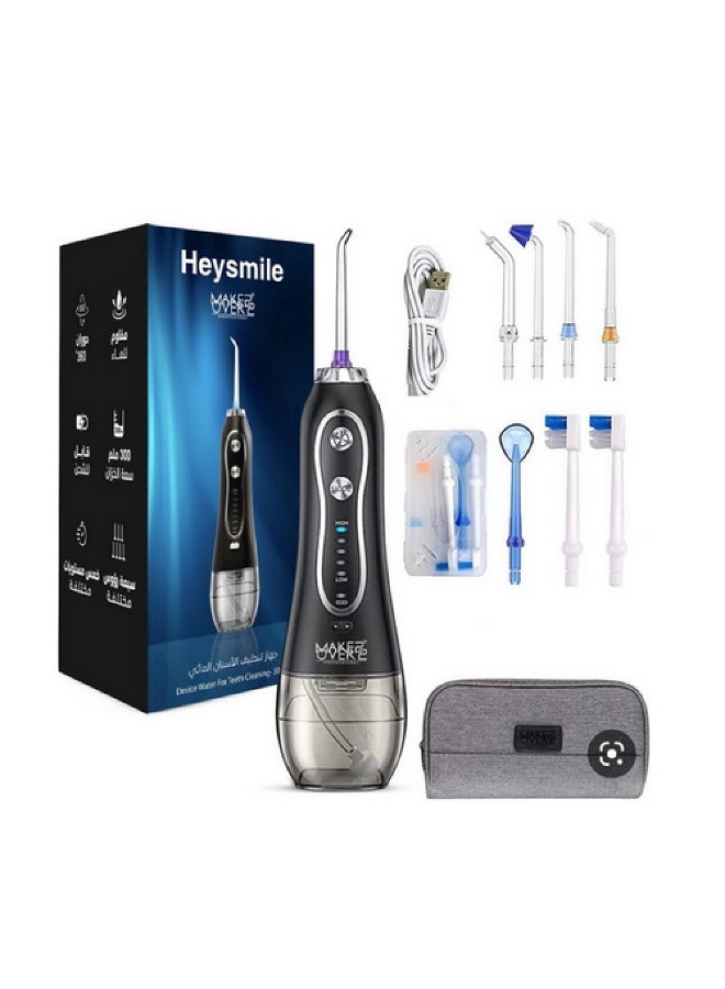 Makeover 22 Hysmill Dental and Tongue Device, Black, 300ml - Makeover 22 - Image 1