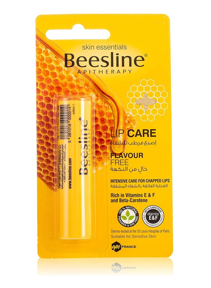 بيزلين مرطب شفاه خالي من النكهة أصفر
