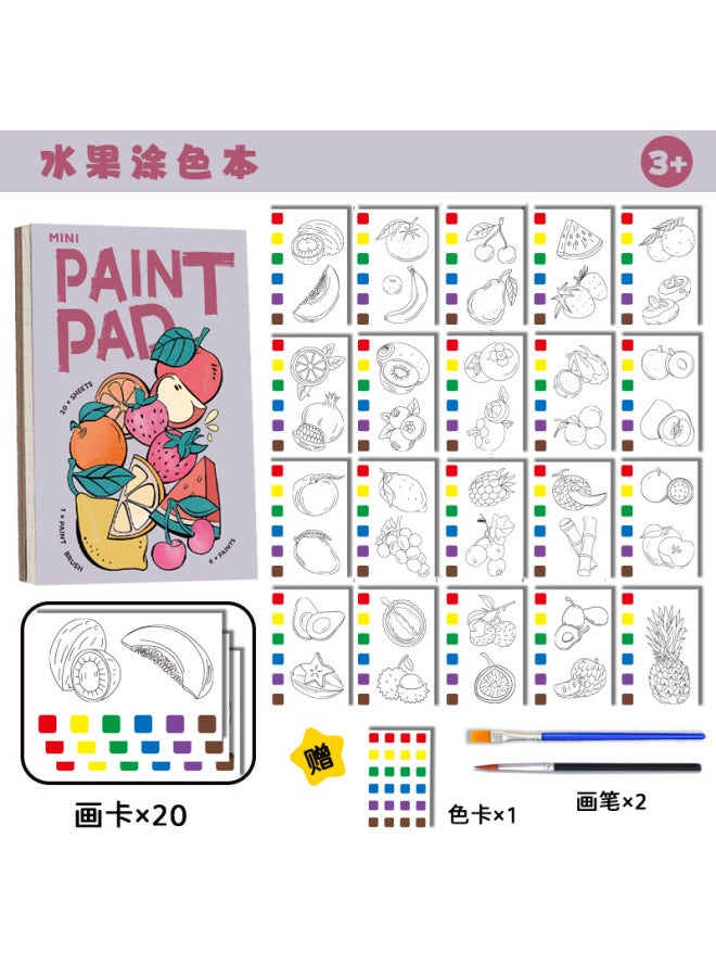 Painted Fish Children's Coloring Book Children's Graffiti Painting Book Watercolor Paper Coloring Book Children's Art Students Bring Their Own Paint Painting Book - Image 1