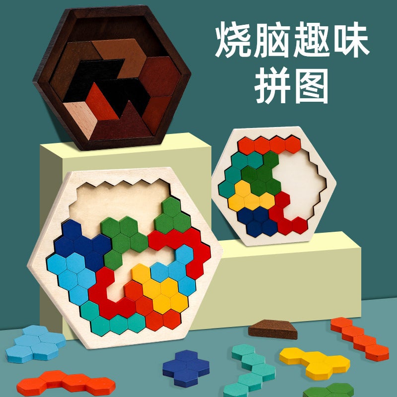 Wooden Hexagonal Variable Building Blocks Puzzle Puzzle Children'S Early Education Puzzle Fun Jigsaw Puzzle Toys - Image 5