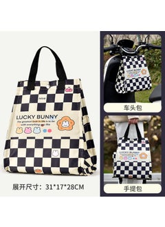 Waterproof Cycling Storage Bag Large Capacity Plaid rabbit [bag/handbag dual-use]] - pzsku/Z6997E5D98EA9C3746F0DZ/45/_/1730313892/52a754e9-96d2-4900-8584-729f27e83ac0