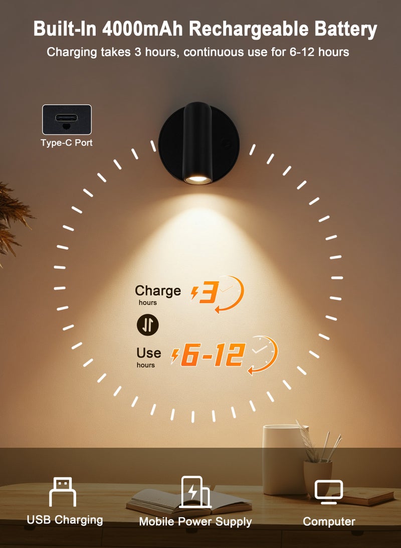 نكومي مصباح حائط LED، مصباح مثبت على الحائط بثلاث درجات حرارة للألوان، وظيفة دوران 360 درجة قابلة للتعتيم، مصباح قراءة قابل لإعادة الشحن لغرفة المعيشة وغرفة النوم والممر والطاولة الجانبية (أسود) - Image 4