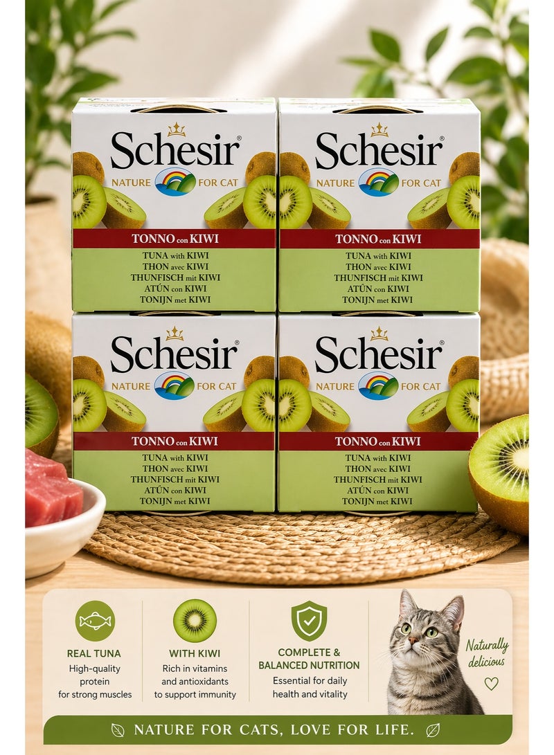 Schesir Natural Cat Food – Tuna with Kiwi – Premium Wet Food in Broth – Natural Ingredients & Exotic Fruit – 4 × 75 g - Image 1