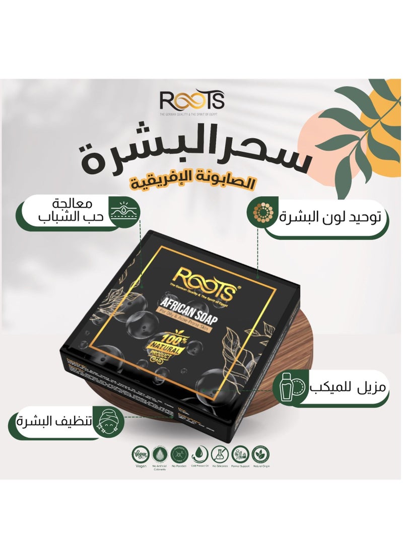 روتس - الصابونة الافريقية الطبيعية للبشرة الدهنية وحب الشباب - Image 1