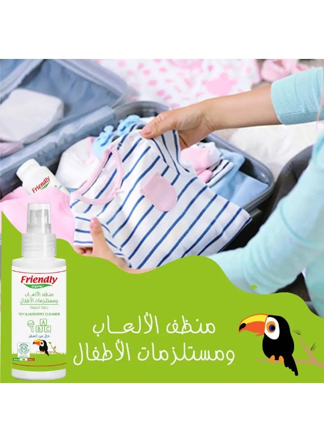 FRIENDLY ORGANIC Toy and Nursery Cleaner Spray | 100 ML Easy Clean Spray Bottle for Toys and Children Favorite Place | Vegan & 100% Organic - Image 5
