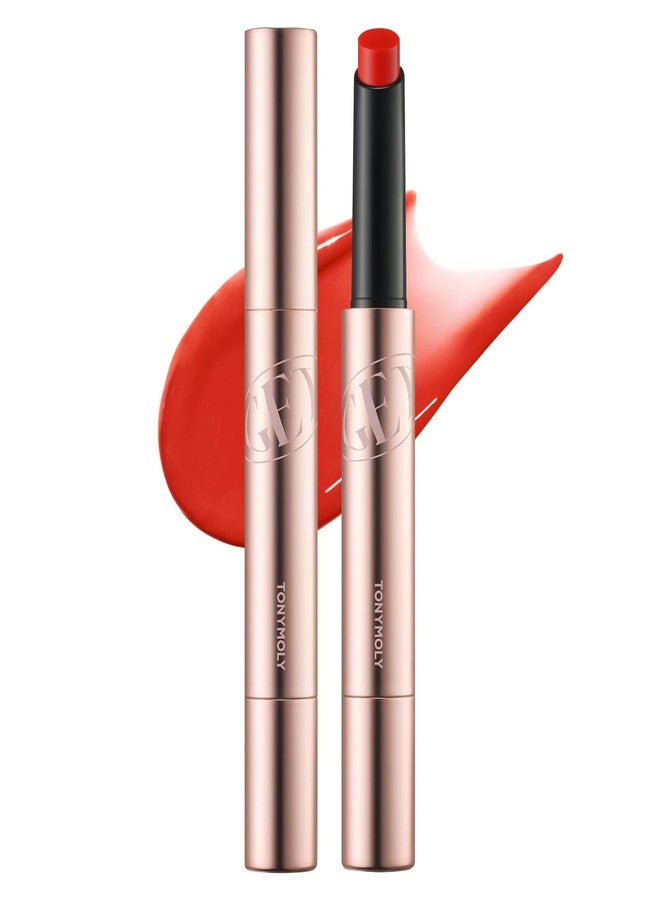 توني مولي مرطب شفاه توني مولي جيت إت تينت جليز، مرطب ومُكثّف للشفاه، ملمع شفاه بلمسة نهائية لامعة، قلم تلوين شفاه كوري، لون كورال فيز - Image 1