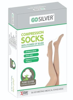 Panty Hose Compression Socks, Class 3 (34-46 mmHg) Open Toe Flesh