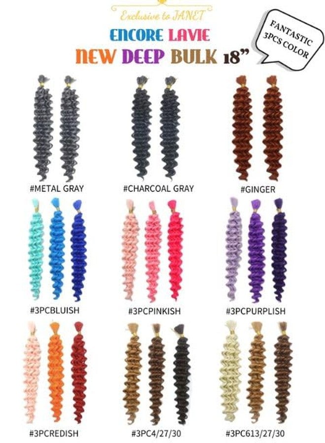 Janet Collection Human Hair Quality Premium Fiber Encore Lavie New Deep Bulk 18" (3PC4/27/30) - Image 3