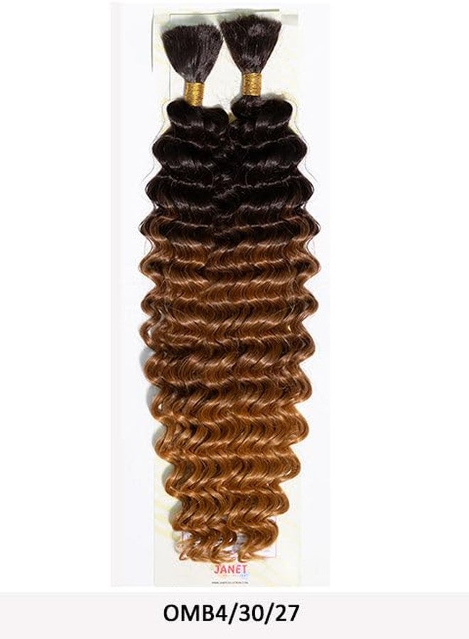 Janet Collection Human Hair Quality Premium Fiber Encore Lavie New Deep Bulk 18" (3PC4/27/30) - Image 5