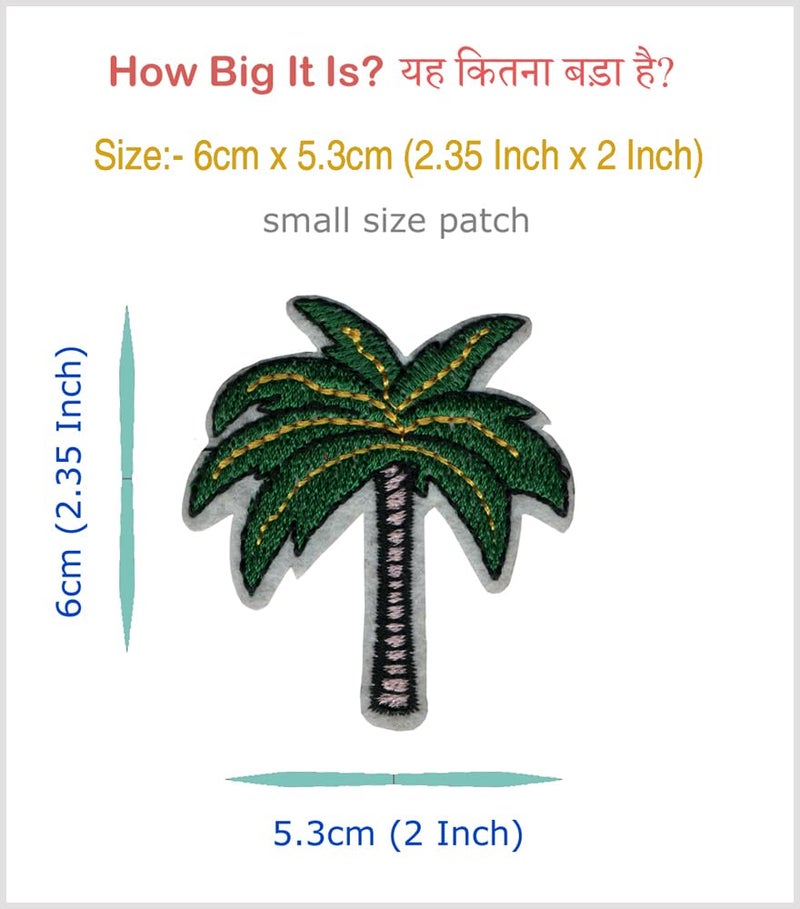 Generic Green Palm Tree Applique Embroidered Sew-on Patch ; Size Small: 6cm x 5.3cm for Jackets, Bags, T-Shirts, Jeans, Pants, Outdoor Clothing (1 Piece). (Code: VSBX-9) - Image 2