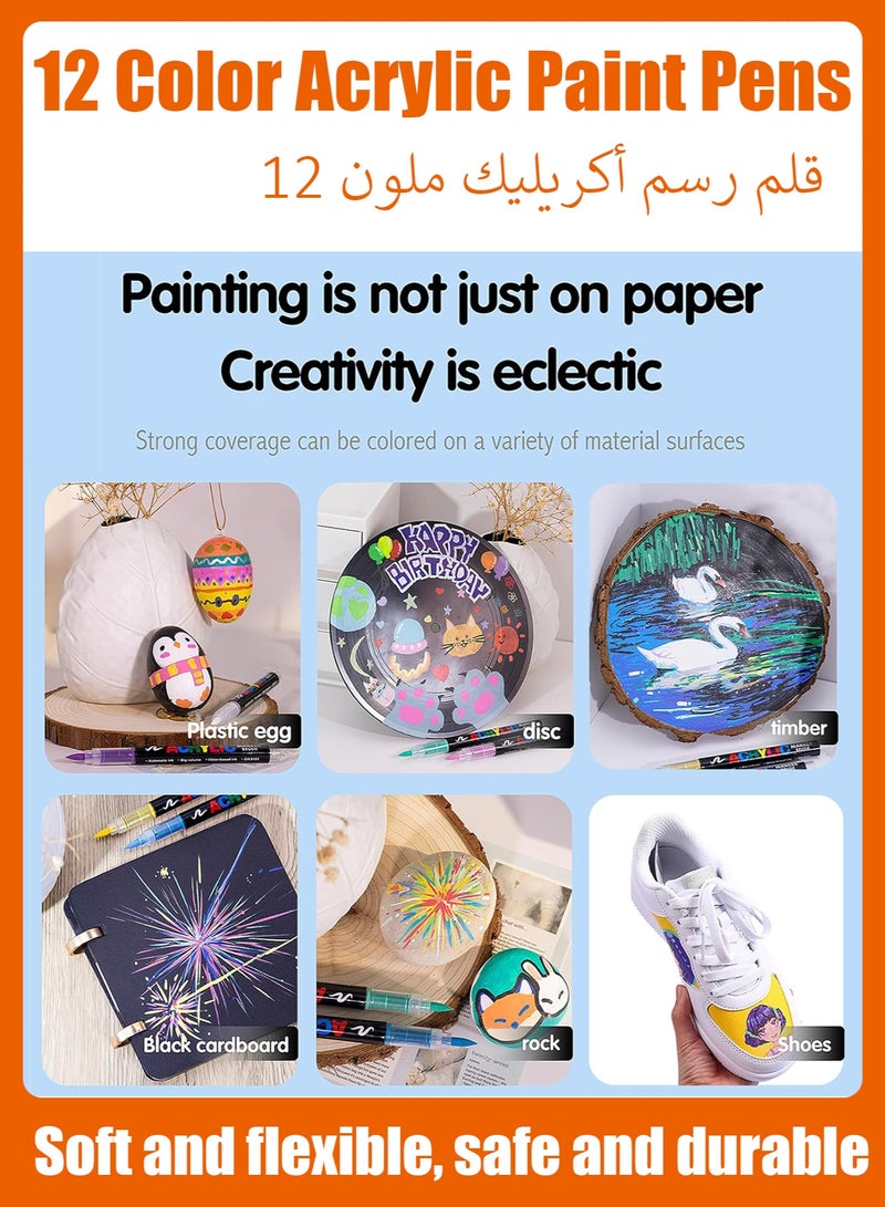 GuangNa 12-color acrylic paint markers, soft-bristle acrylic paint markers, quick-drying and waterproof acrylic markers, suitable for canvas, rock painting, wood, stone, glass, ceramics, fabric painting, and DIY crafts. - view 5