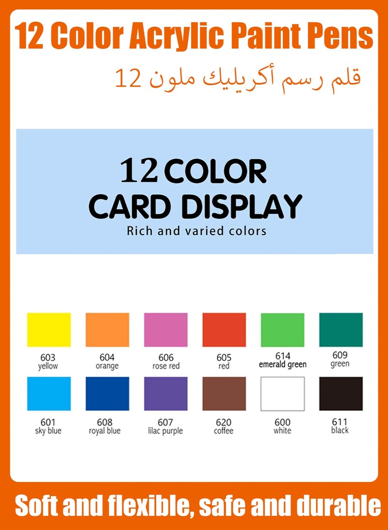 GuangNa 12-color acrylic paint markers, soft-bristle acrylic paint markers, quick-drying and waterproof acrylic markers, suitable for canvas, rock painting, wood, stone, glass, ceramics, fabric painting, and DIY crafts. - view 3
