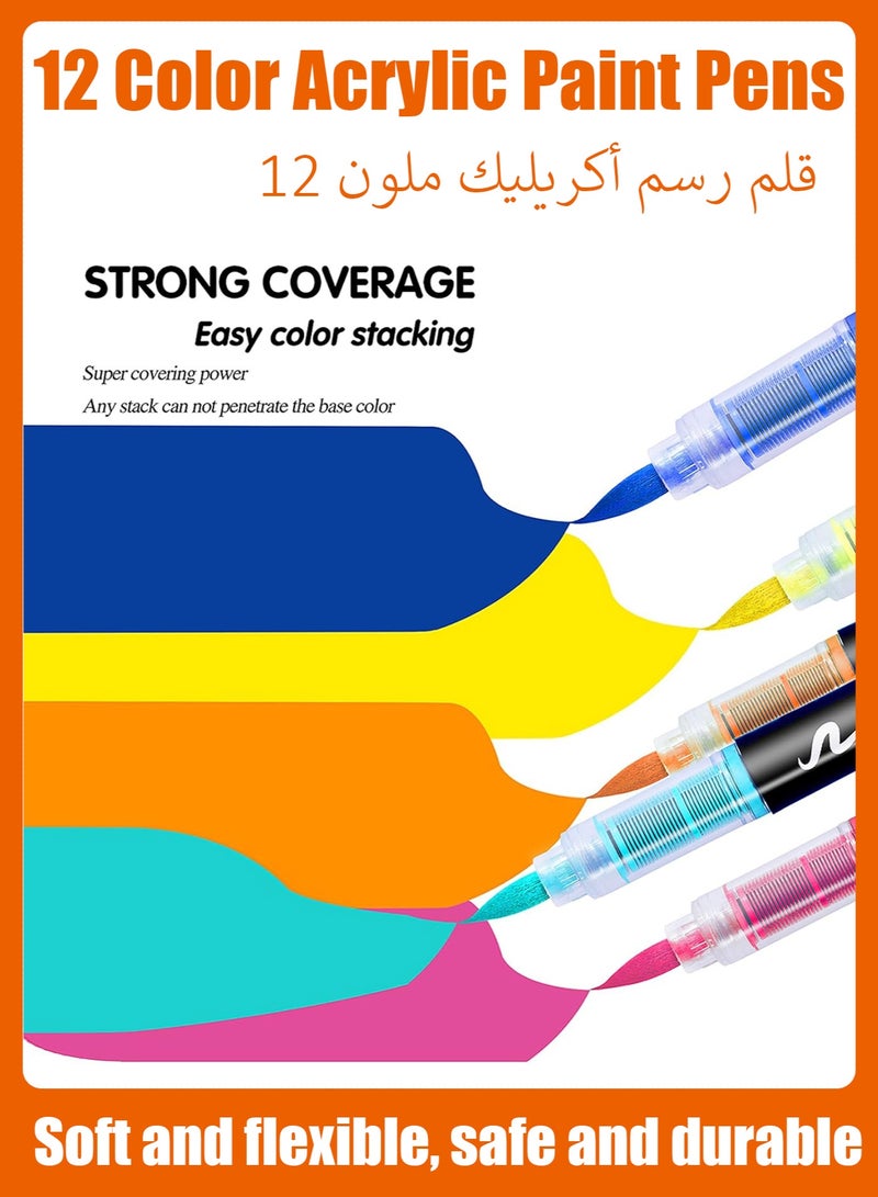 GuangNa 12-color acrylic paint markers, soft-bristle acrylic paint markers, quick-drying and waterproof acrylic markers, suitable for canvas, rock painting, wood, stone, glass, ceramics, fabric painting, and DIY crafts. - view 2
