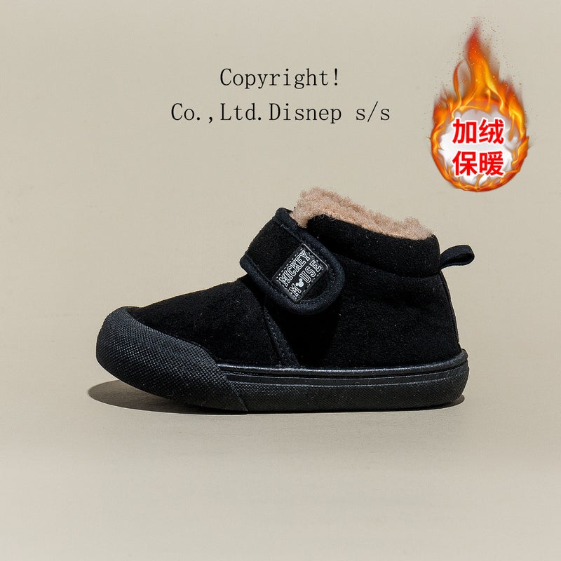 Winter Children'S Casual Shoes For Boys And Girls, Fleece-Lined And Thickened, Fashionable And Trendy Cotton Shoes - Image 2