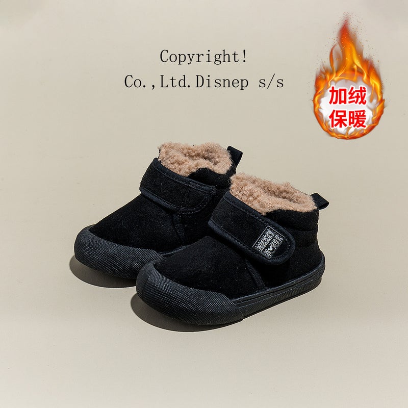 Winter Children'S Casual Shoes For Boys And Girls, Fleece-Lined And Thickened, Fashionable And Trendy Cotton Shoes - Image 3