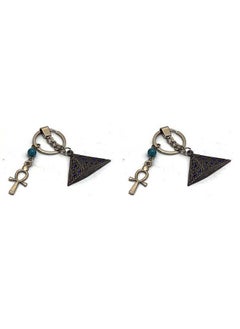 2 pieces Light Black with ankh key