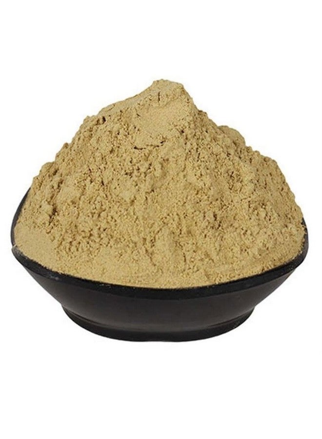 My God Gift بودرة هاراد بادي هدية ربي - هاراد كالي (200 جرام (عبوة 1)) - Image 2