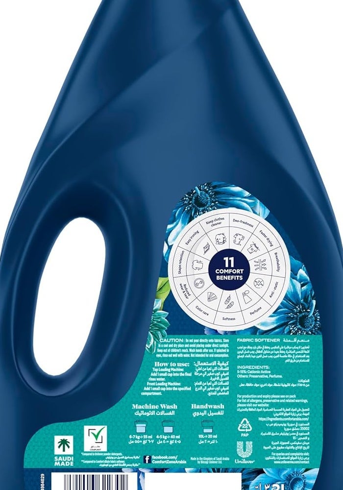 Comfort Concentrate Fabric Softener - Blue Love, 3L - Image 3