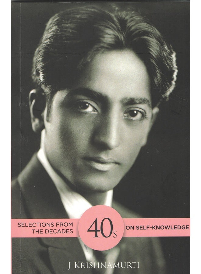 Selections from the Decades: On Self-Knowledge