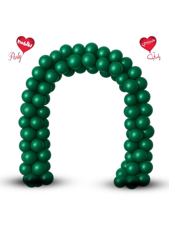 Habibi Party Balloon Latex Standard 125Pcs Helium Dark Green - Image 4