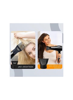 sokany Professional Hair Dryer - 2600W Power SK-2214, Black  - Image 4