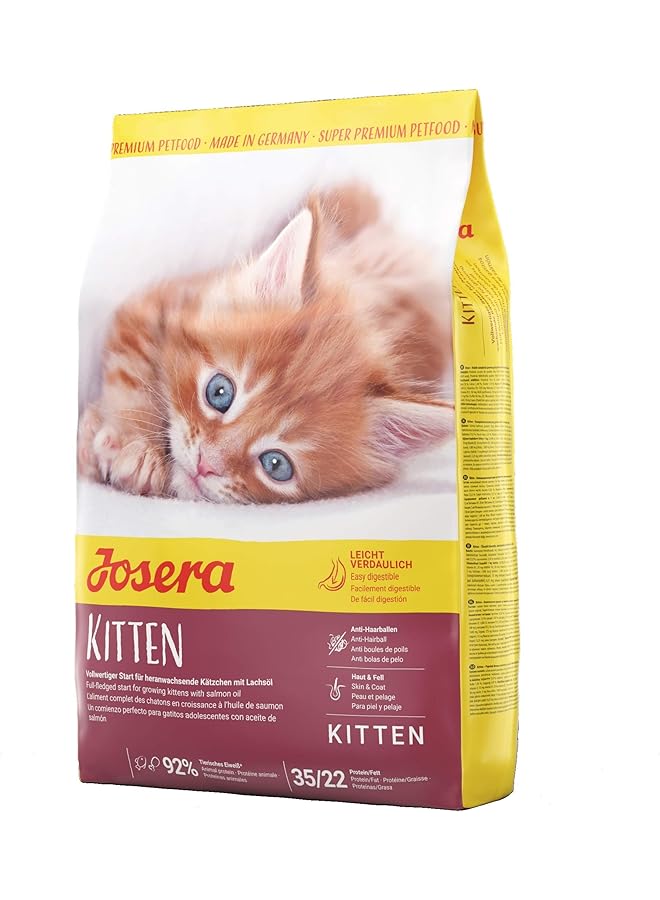 جوزيرا قطة 2 كجم - Image 1