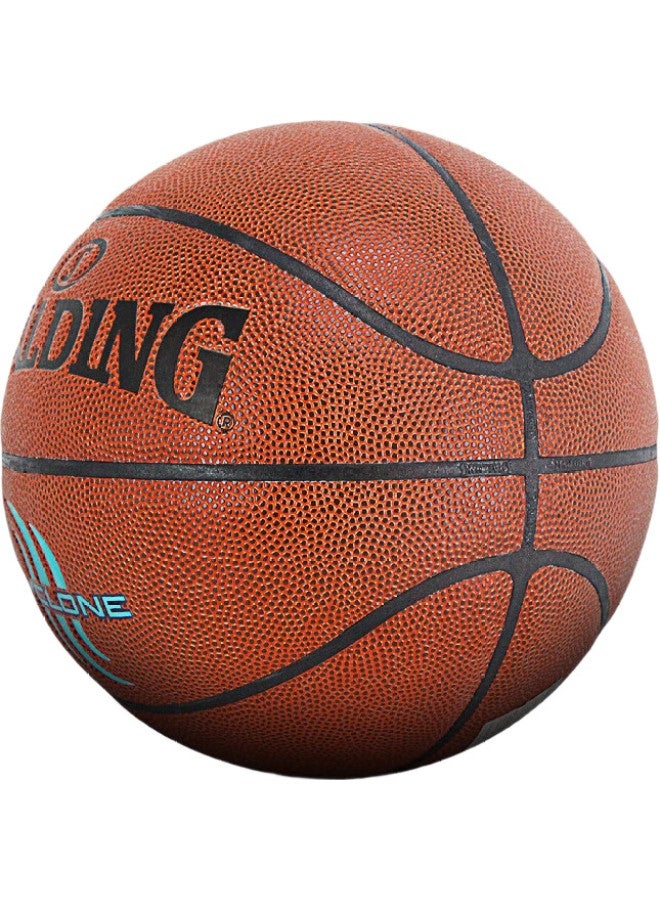 SPALDING Basketball, Standard Size 7, For Competition And Training, Pu Material, Suitable For Indoor And Outdoor Use, 76-884Y - Image 2