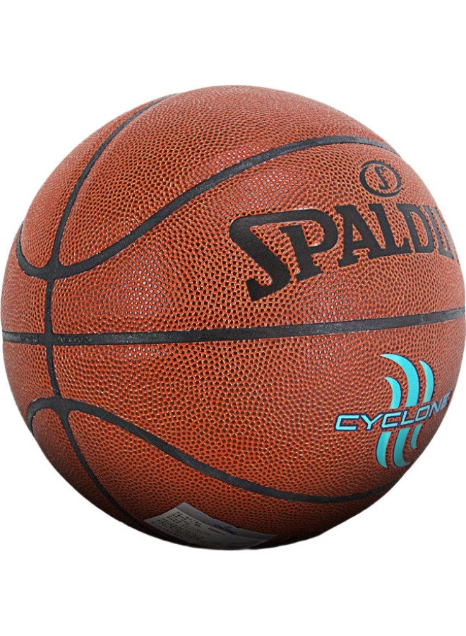SPALDING Basketball, Standard Size 7, For Competition And Training, Pu Material, Suitable For Indoor And Outdoor Use, 76-884Y - Image 1