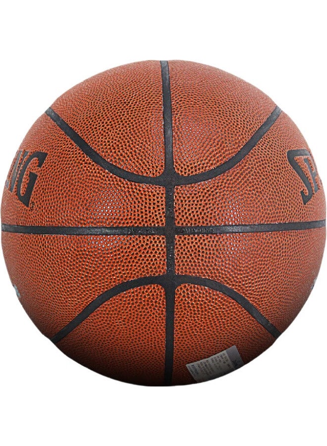 SPALDING Basketball, Standard Size 7, For Competition And Training, Pu Material, Suitable For Indoor And Outdoor Use, 76-884Y - Image 3