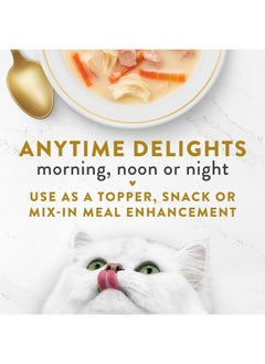 Fancy Feast Y Feast Lickable Wet Cat Food Broth Topper, Creamy With Tuna, Chicken, And Whitefish  (Pack Of 16) 1.4 Oz. Pouches  - Image 4