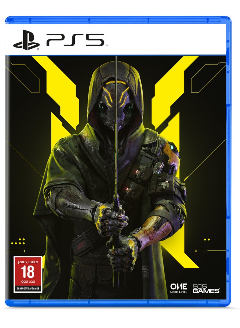بلاي ستيشن 5 جوست رنر 2 - بلاي ستيشن 5 (PS5)