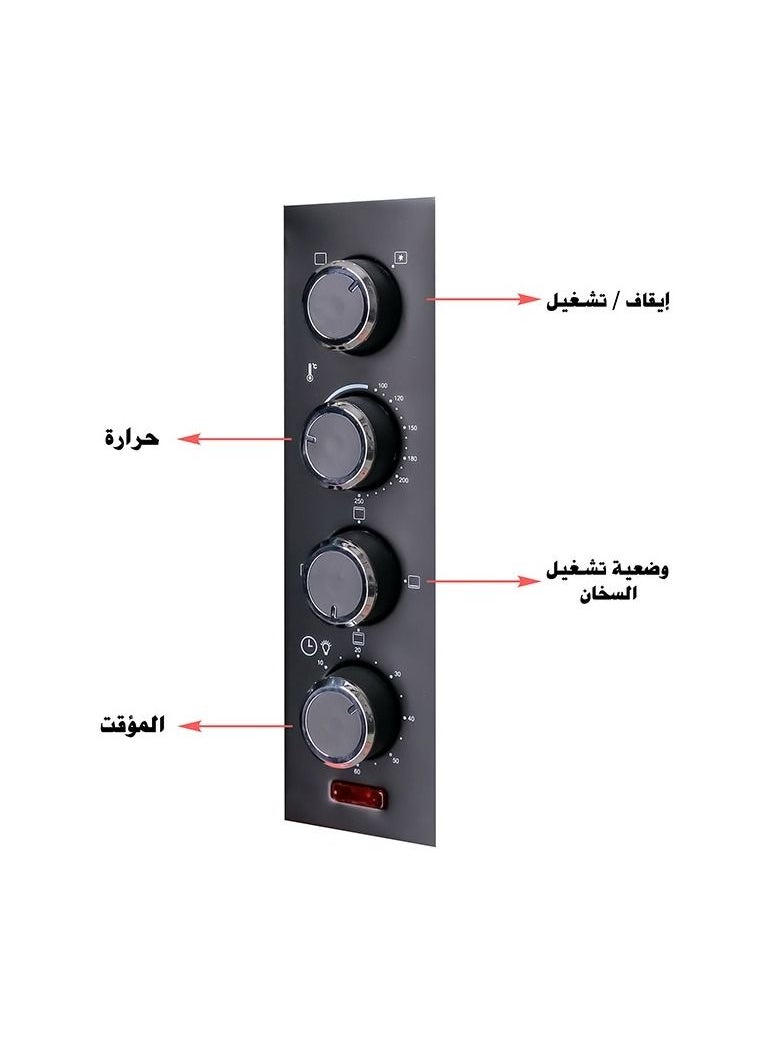 فوييجر فرن كهربائي 38 لتر أسود  - Image 4
