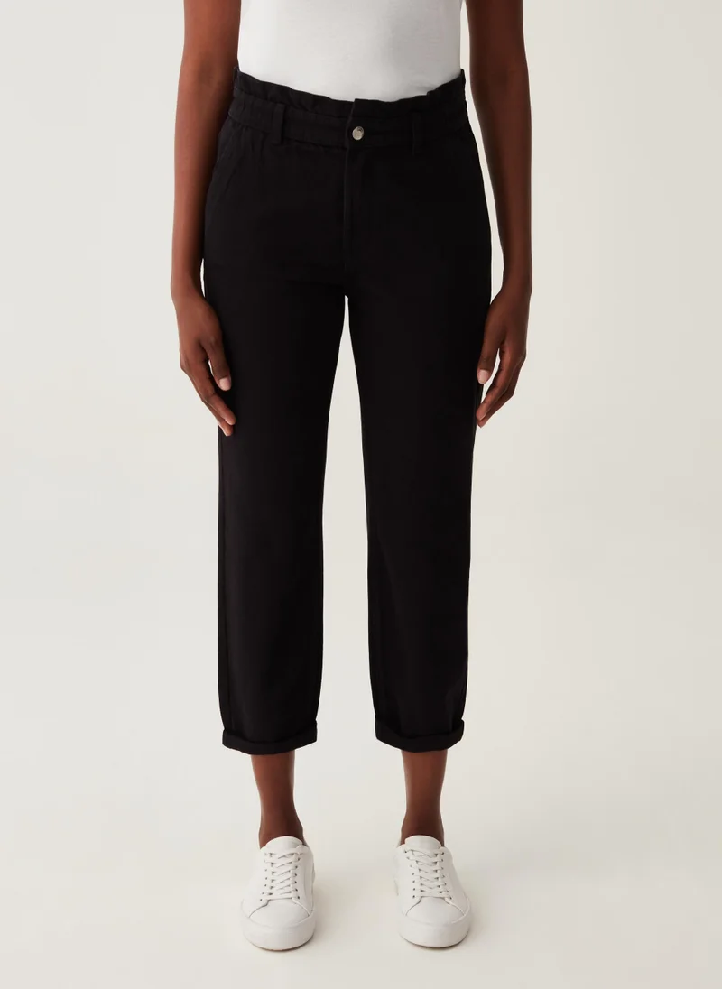 او في اس Cropped slouchy jeans