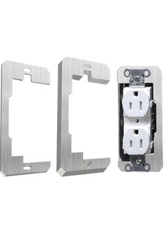 5 Pcs Wall Plate Spacers, Receptacle Spacers Shims Leveler, Metal Flush Fit Device Leveling Plates for Fixing and Repairing LooseWalls Electrical Outlet Electrical Boxes Switch Fix Spacers