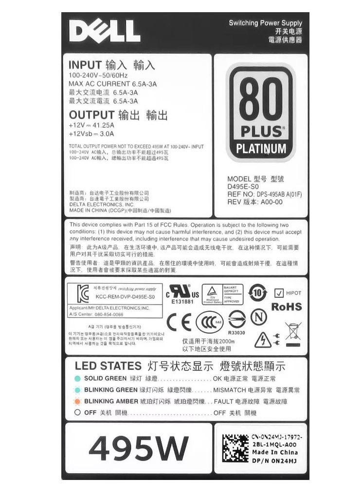 D495E-S0 - مصدر طاقة الخادم بقدرة 495 وات لـ PowerEdge R620 R720 R520 T320 1U - pzsku/Z699AB1A29F52A6DD3F08Z/45/_/1736268181/ecac4321-9ea5-4f0d-8fdf-2f714382099b