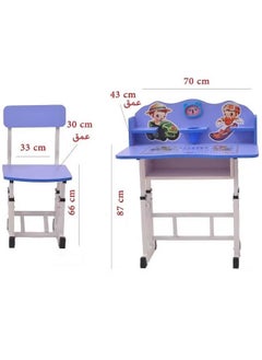 AGD Educational Kids Desk, Study Table and Adjustable Height Chair (Blue)  - Image 4