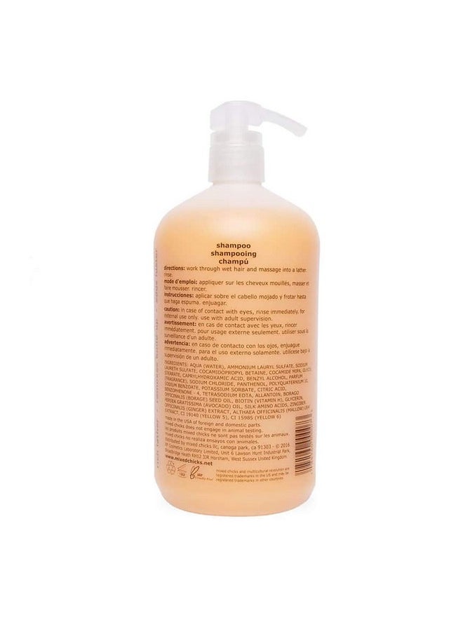 Mixed Chicks - Ixed Chicks Gentle Clarifying Shampoo 33 Fl. Oz. - Image 1
