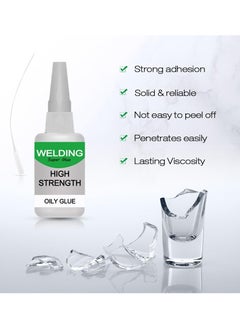 JUE-FISH Welding High Strength Oily Glue Universal Super Adhesive Glue Strong Glue craft glue  - Image 2