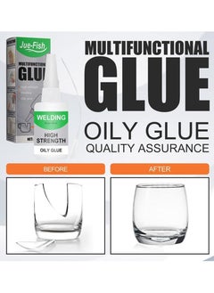JUE-FISH Welding High Strength Oily Glue Universal Super Adhesive Glue Strong Glue craft glue  - Image 4