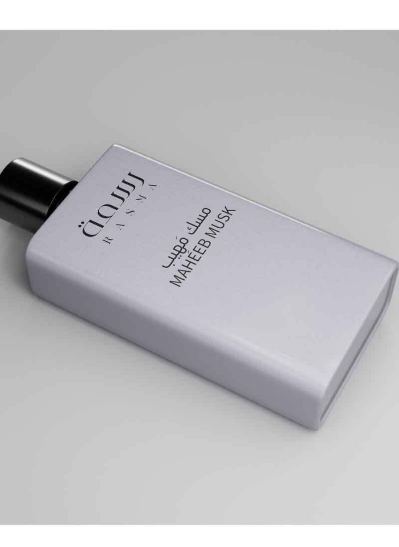 RASMA Musk Maheeb Perfume 75 Ml  - Image 2