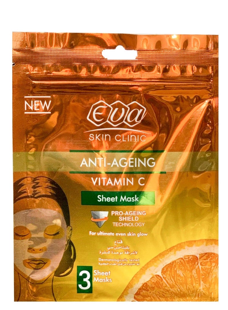 إيفا سكين كلينيك قناع فيتامين سي المضاد للشيخوخة