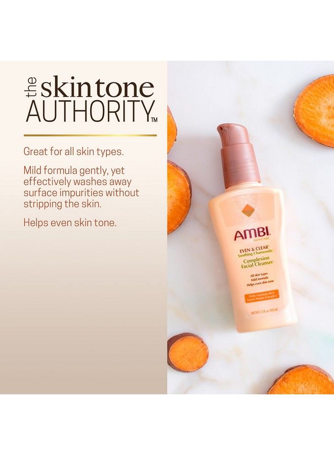 ambi منظف وجه متوازن وواضح للبشرة للرجال والنساء لجميع أنواع البشرة بطاطا حلوة وشاي البابونج وشاي أخضر خالي من الهيدروكينون وخالي من الصابون وخالي من الكحول وخالي من العطور وخالي من الأصباغ 3.5 أونصة سائلة - Image 5