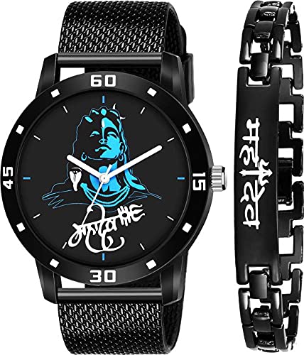 CERO MAHA-05 Men's Mahadev Analog watch Bracelet Combo Set (Black) - Image 4
