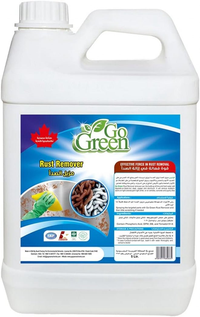 مزيل الصدأ Go Green 5 لتر