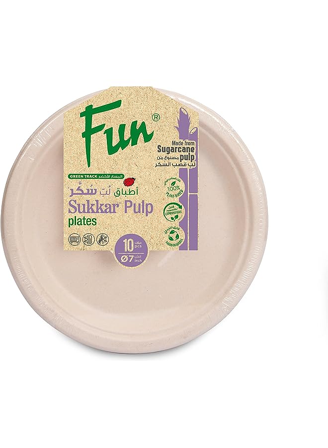 راكسوم طبق سكر من اللب مقاس 17.78 سم صديق للبيئة للاستعمال مرة واحدة، أبيض للحفلات، والتخييم، وأطباق النزهة القابلة لإعادة التدوير والتحلل البيولوجي (عبوة من 10 قطع) بيج - Image 1