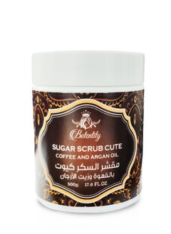 Butentity Sugar and Scrub Cute Coffee and Argan Oil 500g 