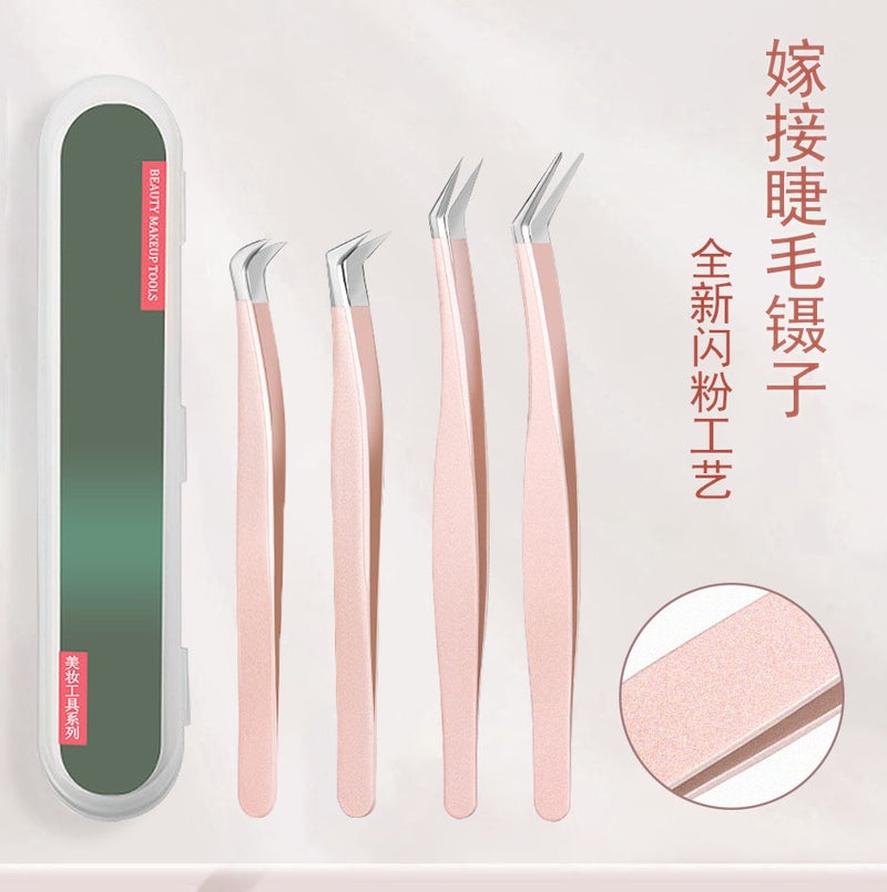 Flash Powder Grafting Eyelash Tweezers Eyelash Curler False Eyelash Tweezers Beautiful Eyelash Tweezers Corn High Precision Factory - Image 3