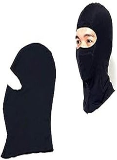 OR Balaclava Windproof Cotton Full Face Neck Guard Mask 