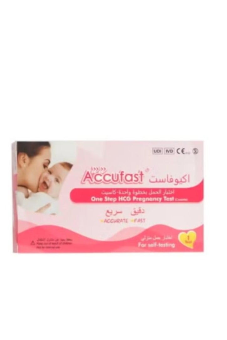 اكيوفاست اكيوفاست جهاز اختبار حمل منزلي كاسيت
